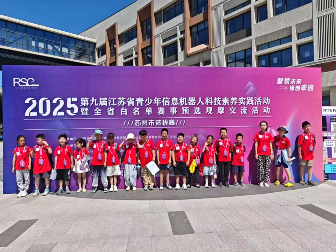 微信图片_2026-08-21_130503_018.png