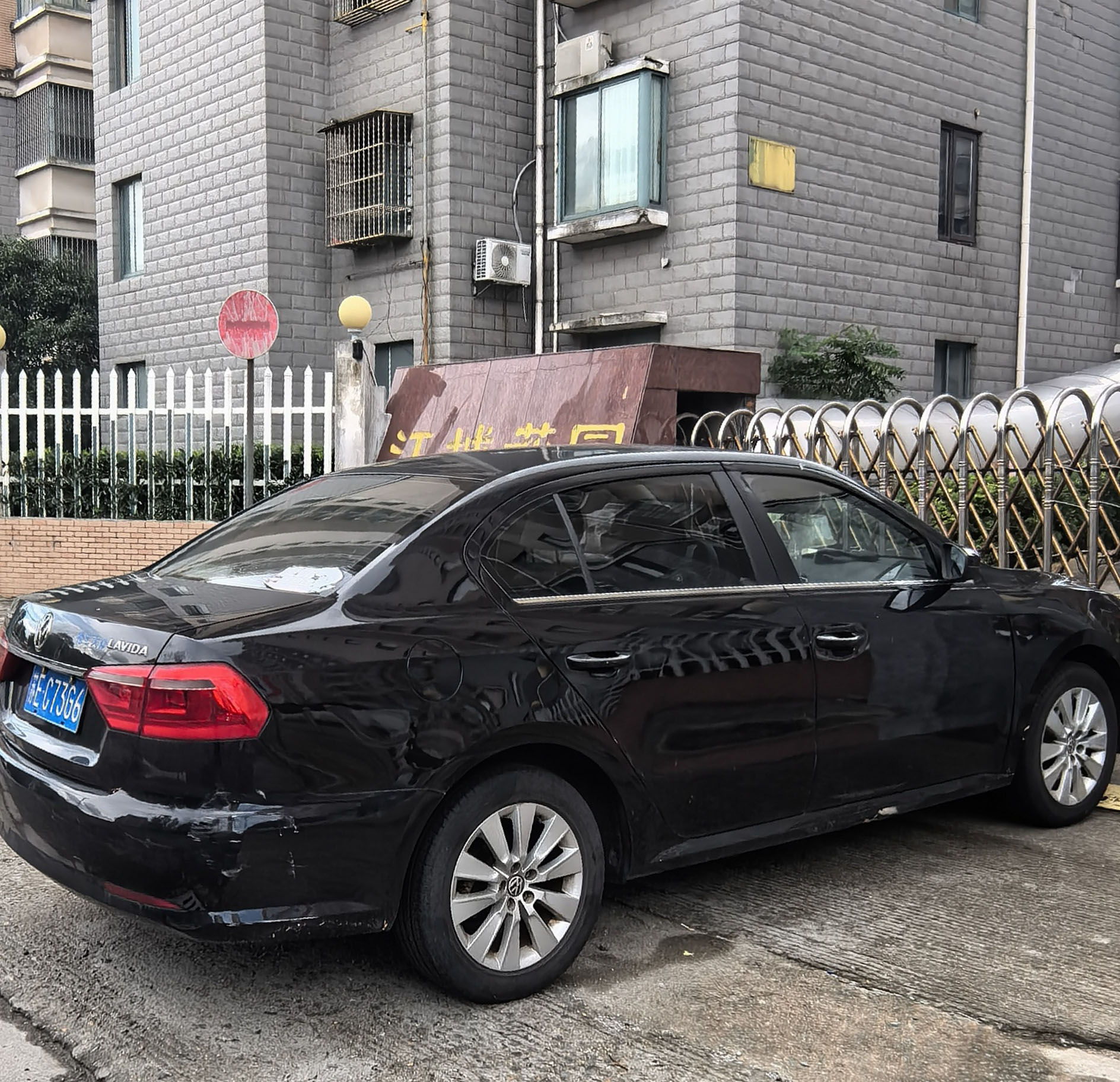 微信图片_20260823163810_528_41.jpg