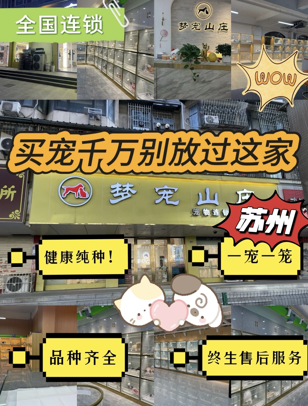 20260825120737front1_0_440411_Fu_0XbjbGy_jIs90Hq0P_UFeReKU.jpg