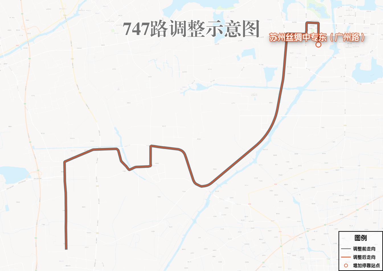 747