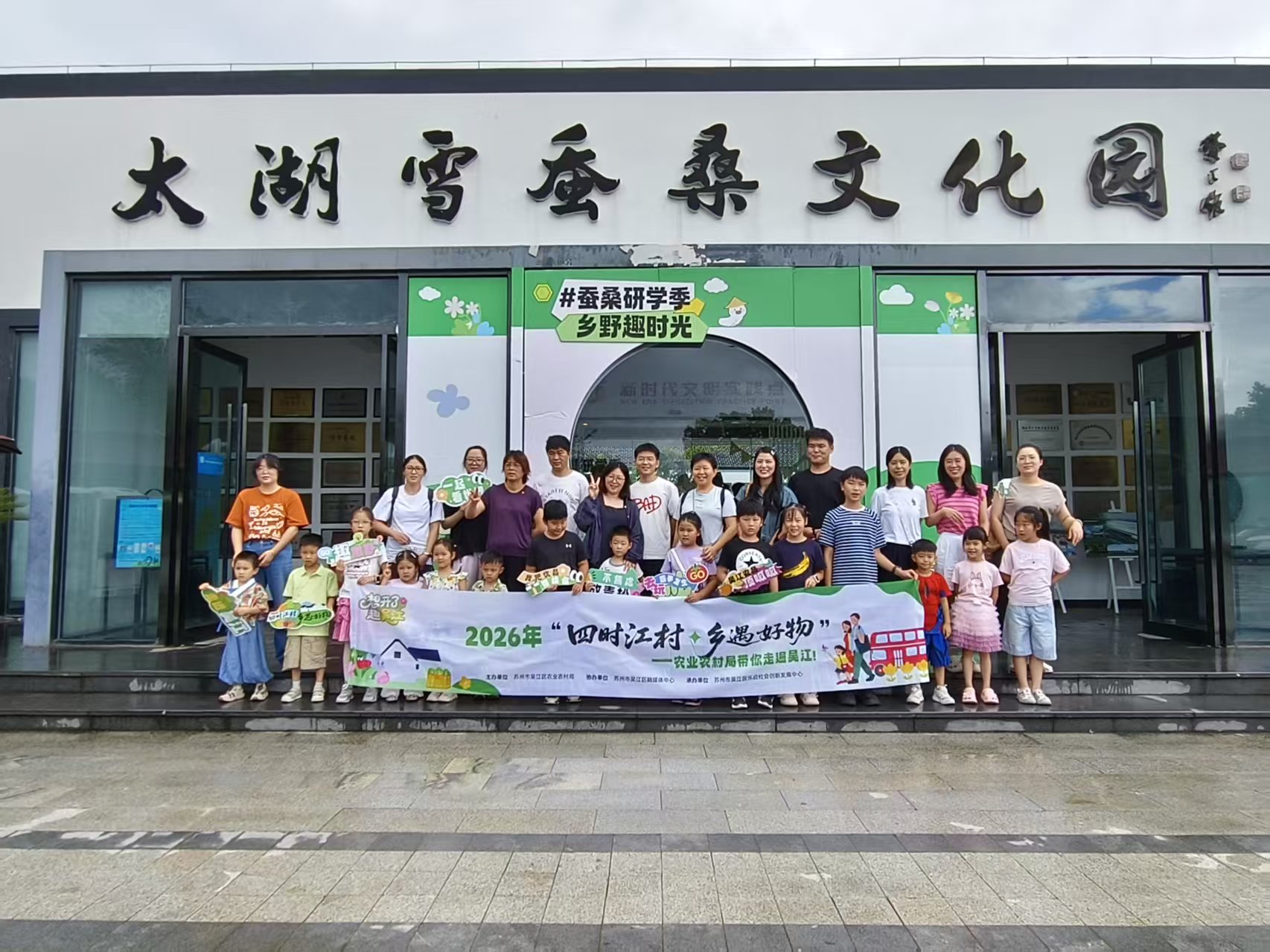 微信图片_20260827111712_166_31.jpg