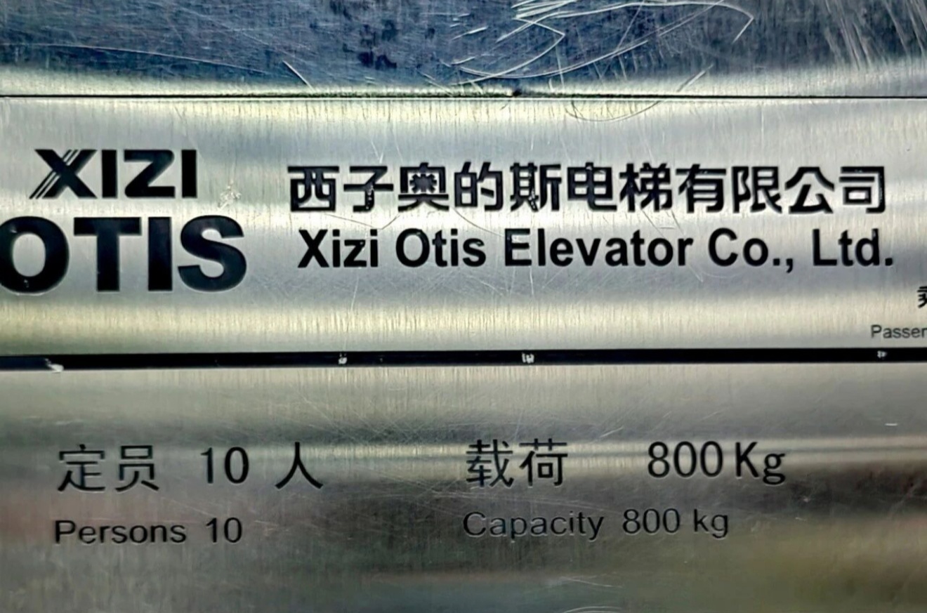 微信图片_20260828160339_42_9.jpg