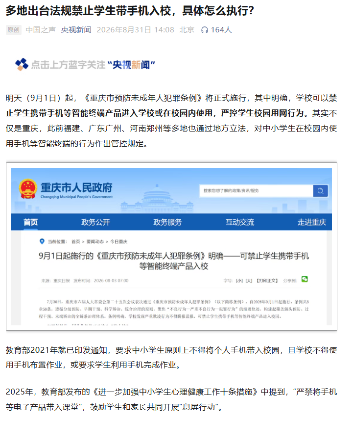 361bcf6c-0e93-480d-80cb-5bdee7888307.png