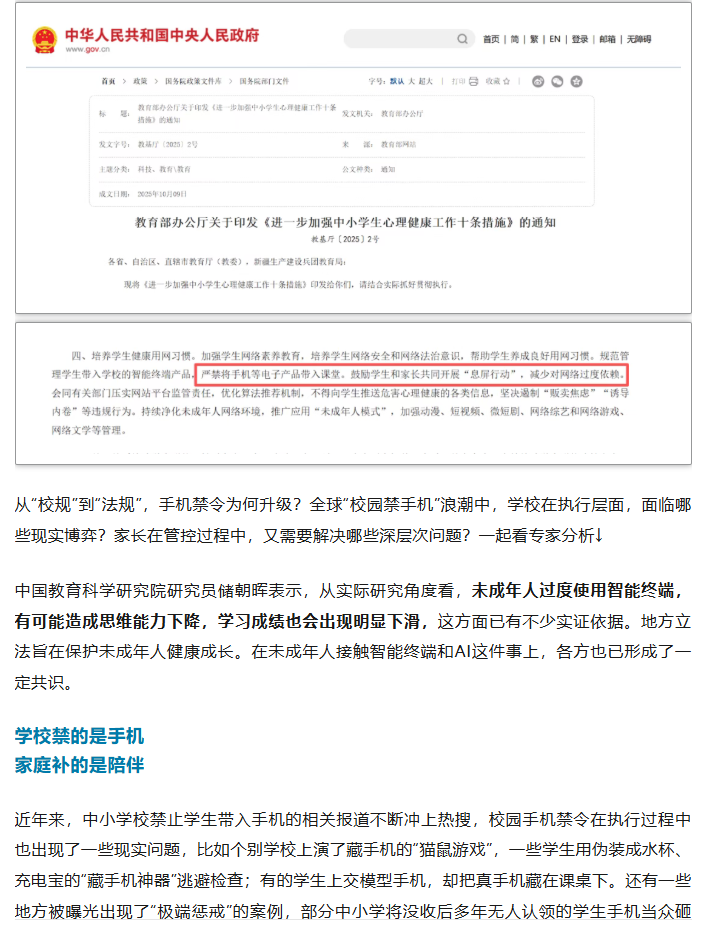2b51fe03-1e71-4a85-9f87-d605fb615c61.png