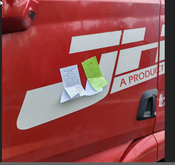00c5f1e1-d4c3-4b40-a511-6e68c53923be.png