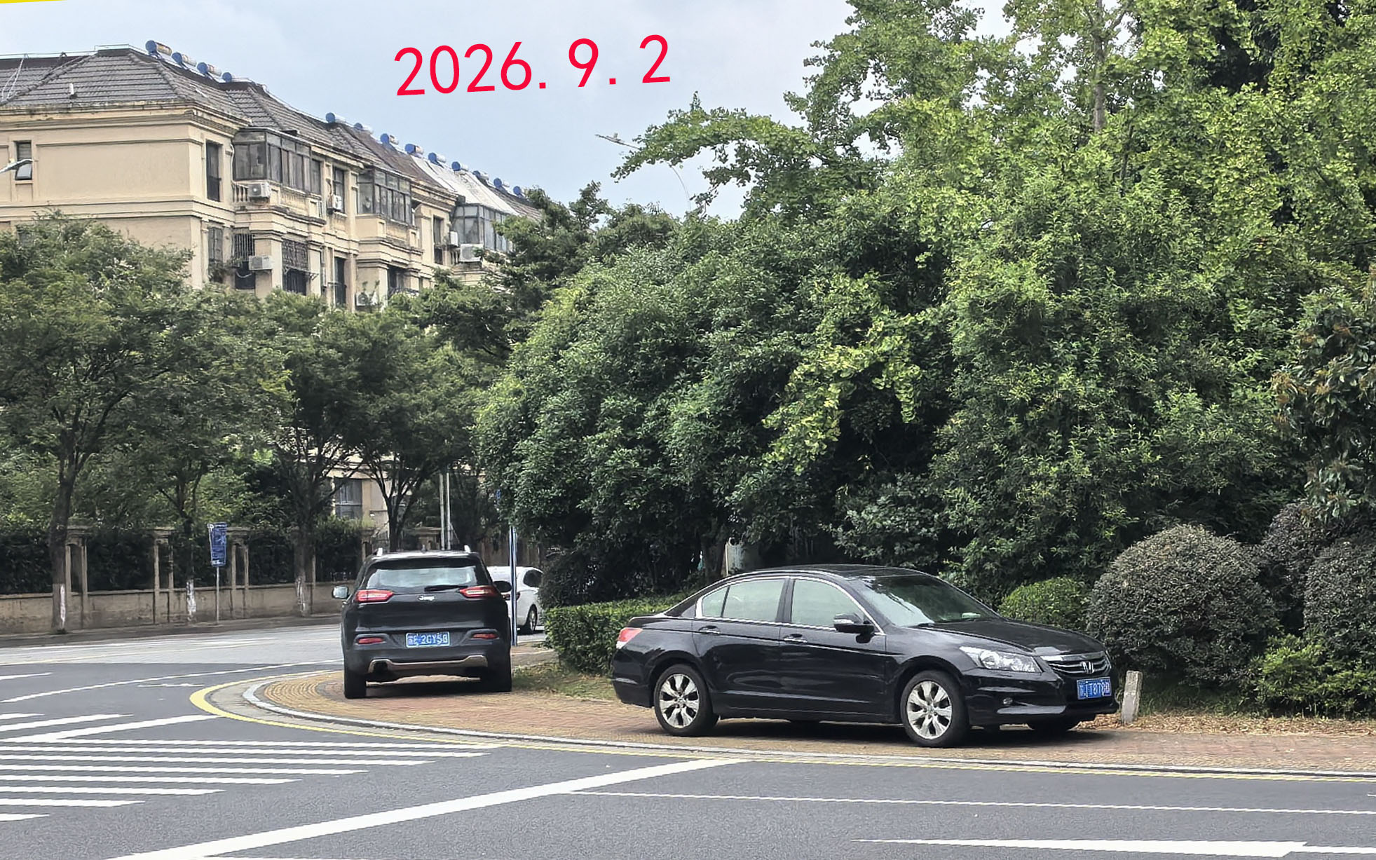 微信图片_20260902103919_571_41.jpg