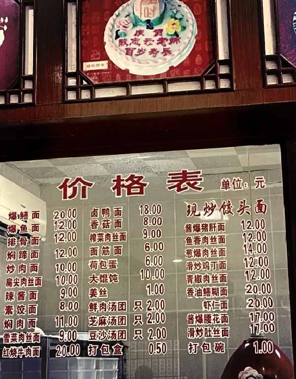 0e3d3dfb7035300966c489c51445a643.png