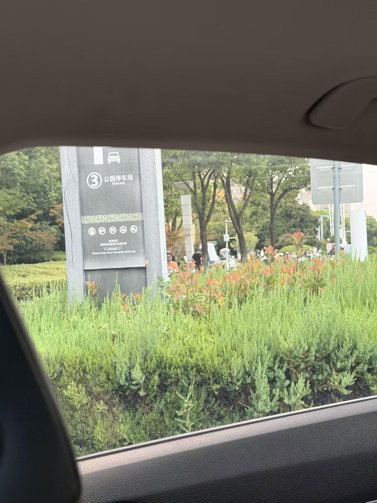 微信图片_20260907134345_2_9.jpg