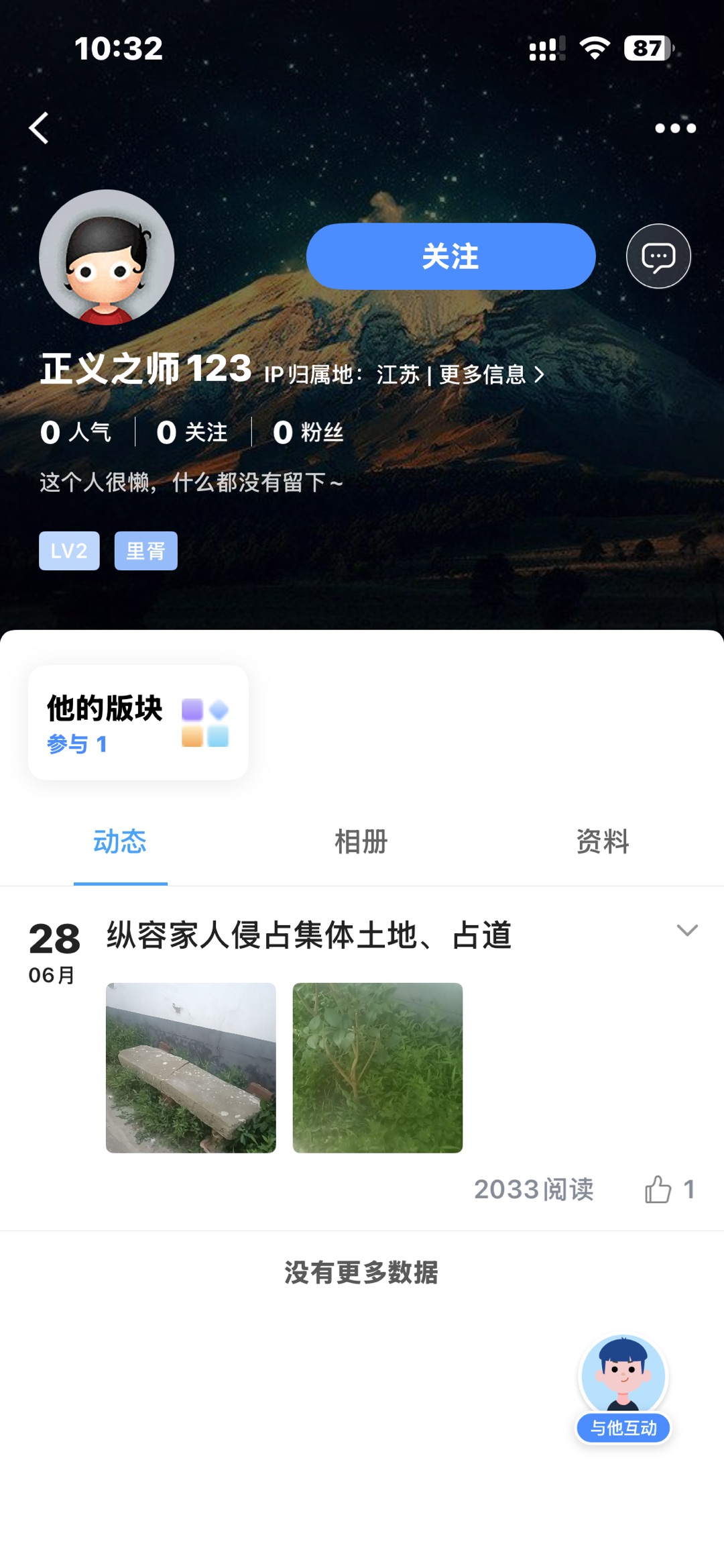 20260908105320front1_0_541147_FjxZ606dVDuQz9YmeXmvWv-l1L78.jpg