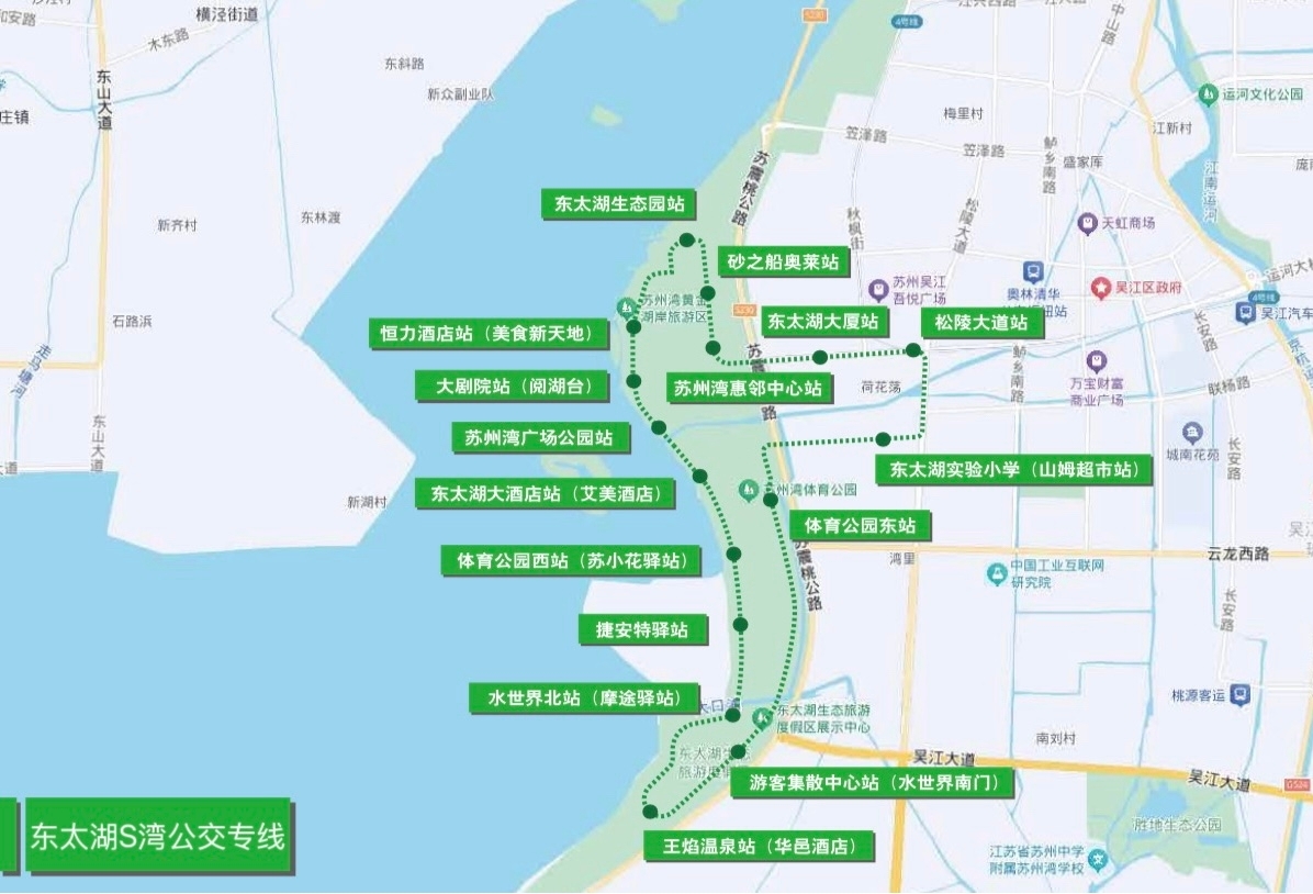 东太湖