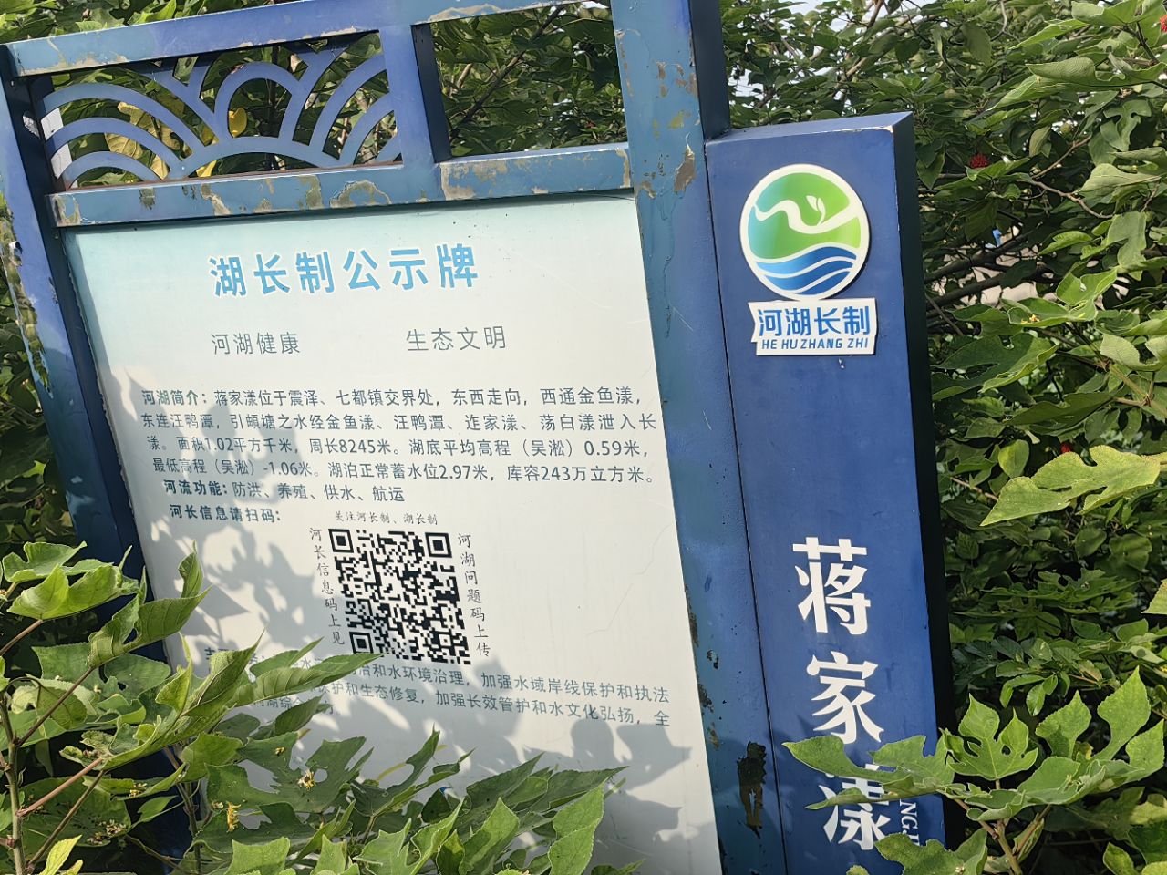20260912123814front2_0_527489_FmbmjnDKy8SBx58dBqSldGgm0nHO.jpg
