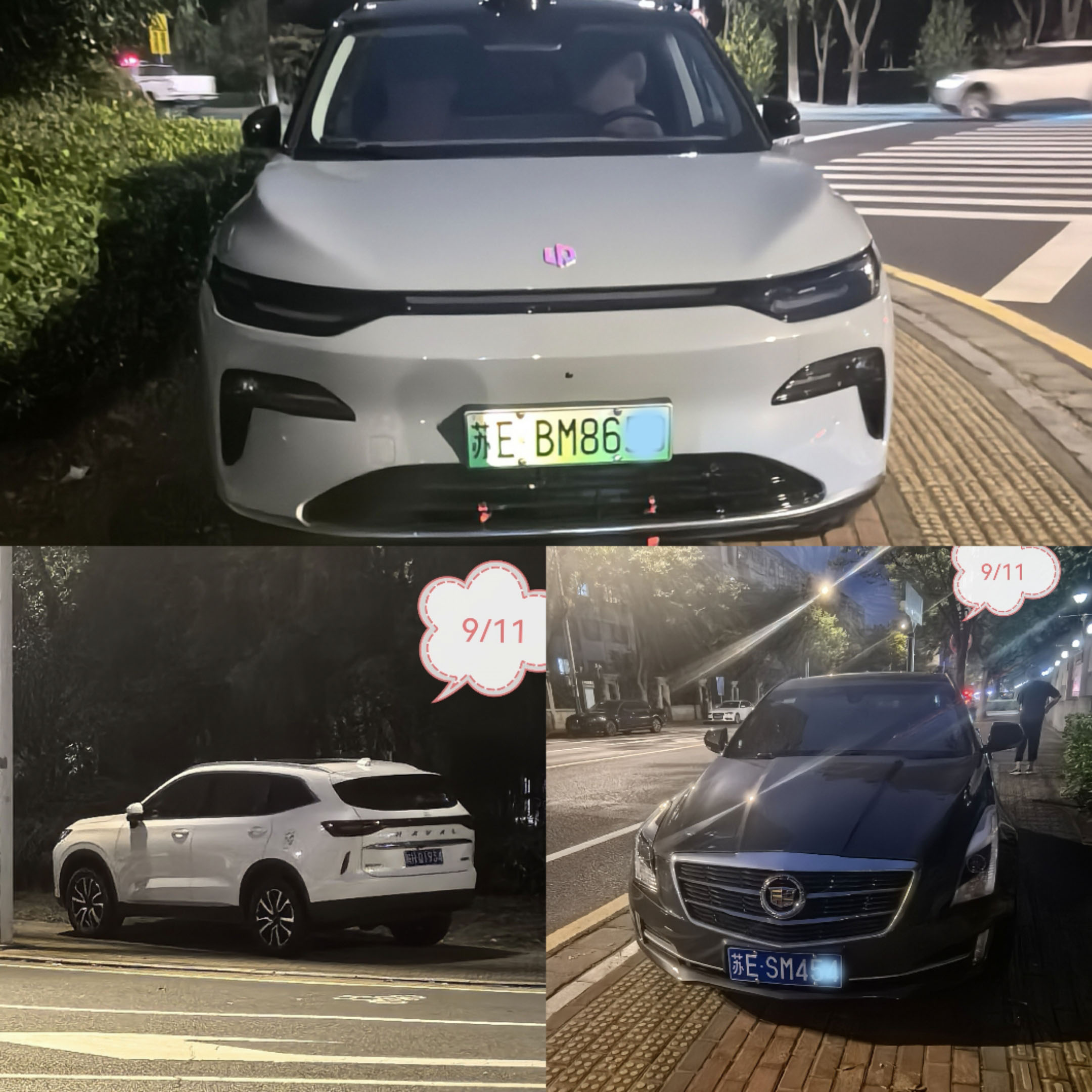 微信图片_20260911194803_598_41.jpg