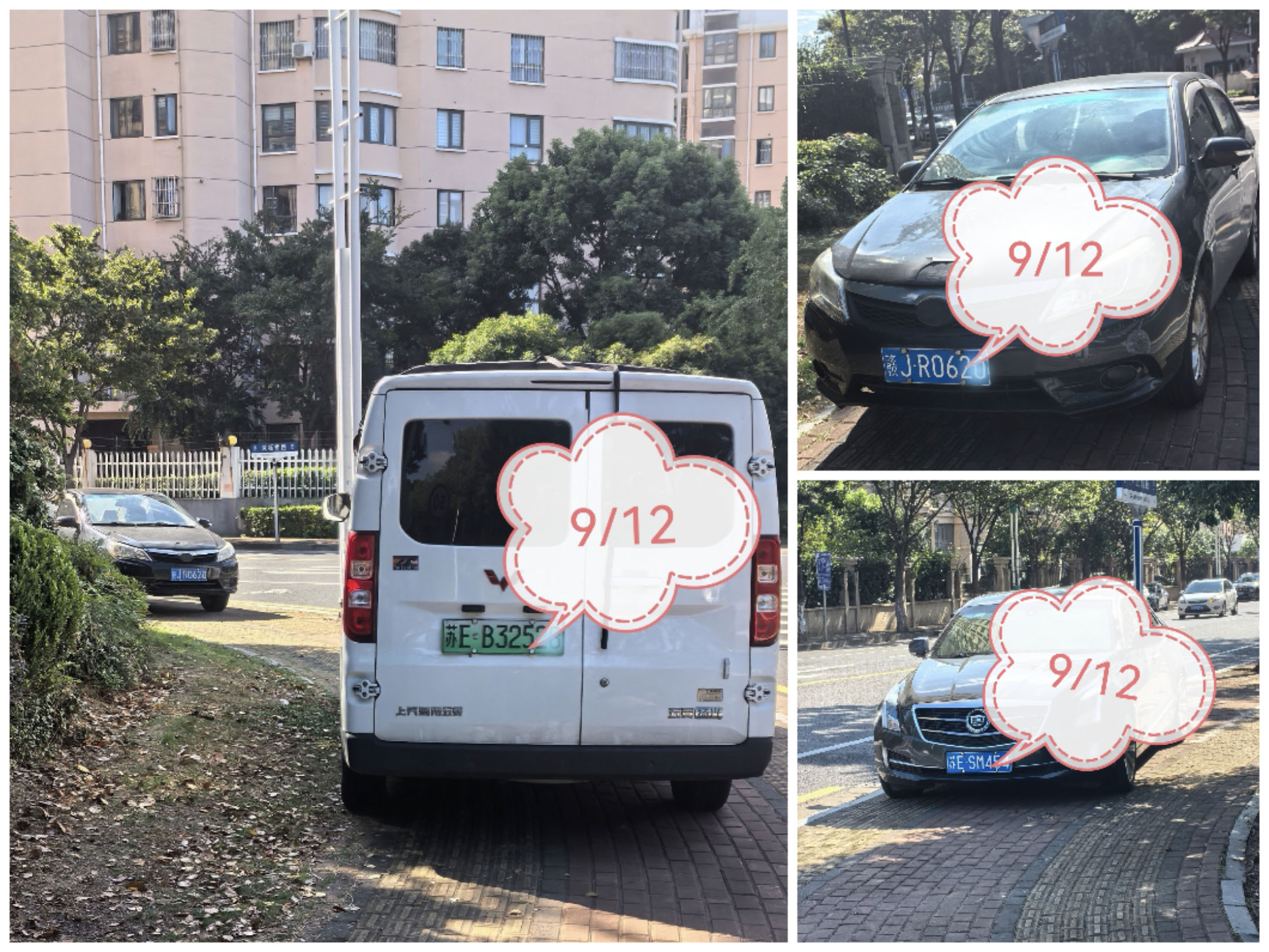 微信图片_20260912113330_599_41.jpg