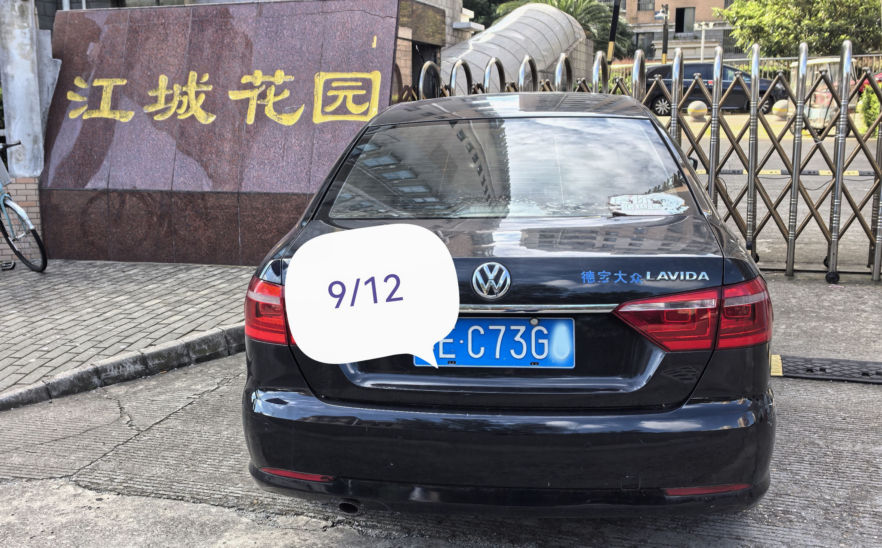 微信图片_20260912113331_600_41.jpg