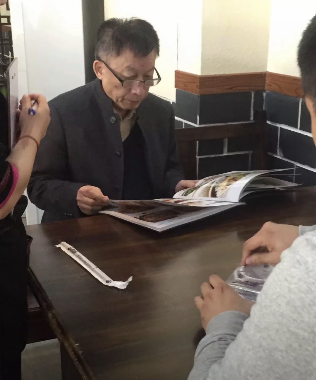 20260912183943front1_0_453075_FuQI-x8qWcxDIkNwEZBtb-Lc_TVX.jpg