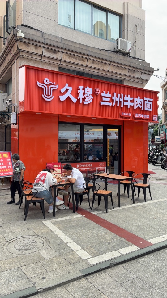 IMG_0065.jpeg