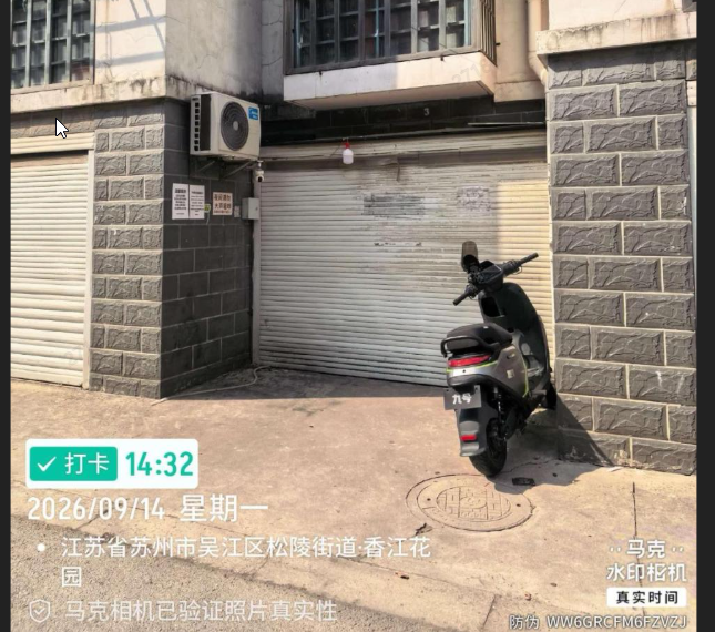 d78e04ae-e4aa-4878-8df0-ec405c67d5c8.png