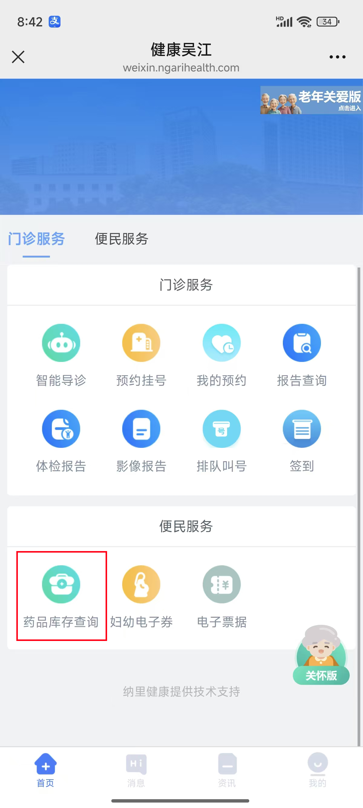 微信图片_20260916084234_10_26.jpg