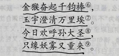 20260917163914front1_0_541357_FoB5Yi7bhZI2DcaUk32v39hRlEAV.jpg
