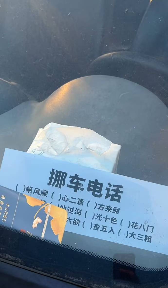 微信图片_20260918133927_4_4.jpg