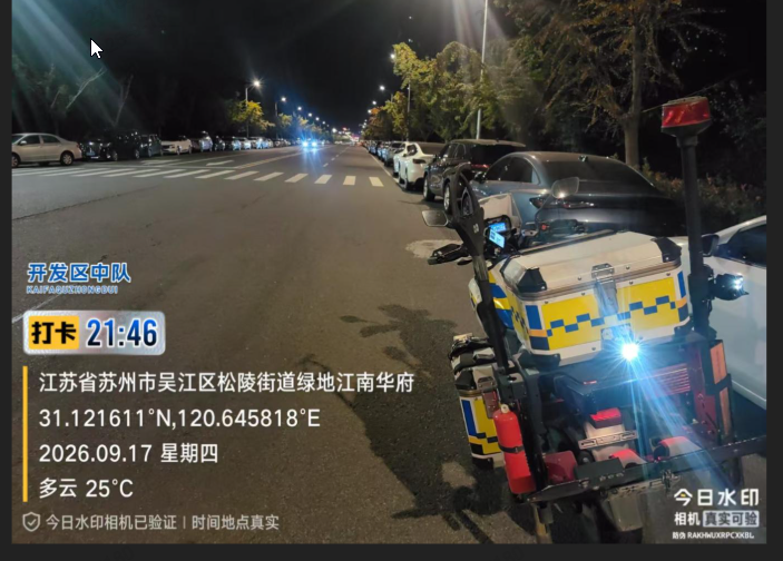 6b715725-a4c7-4693-aa5a-d5cc85d83450.png