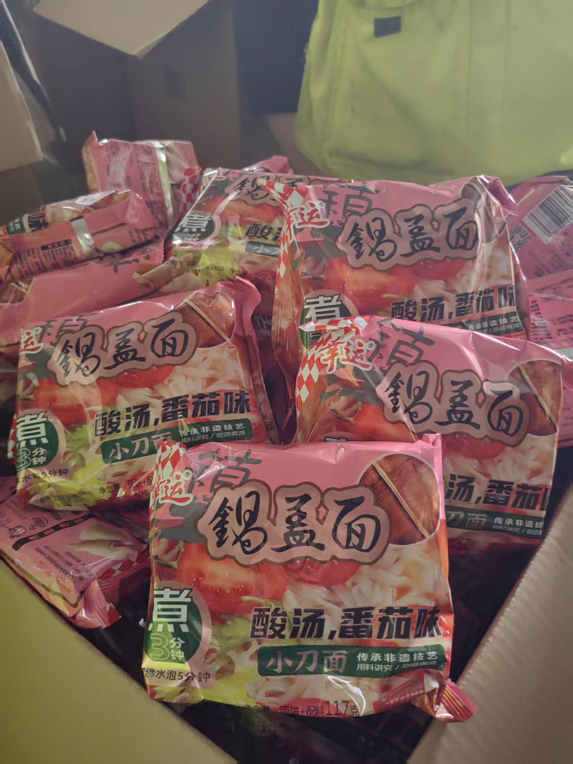 微信图片_20260918141048_261_3.jpg