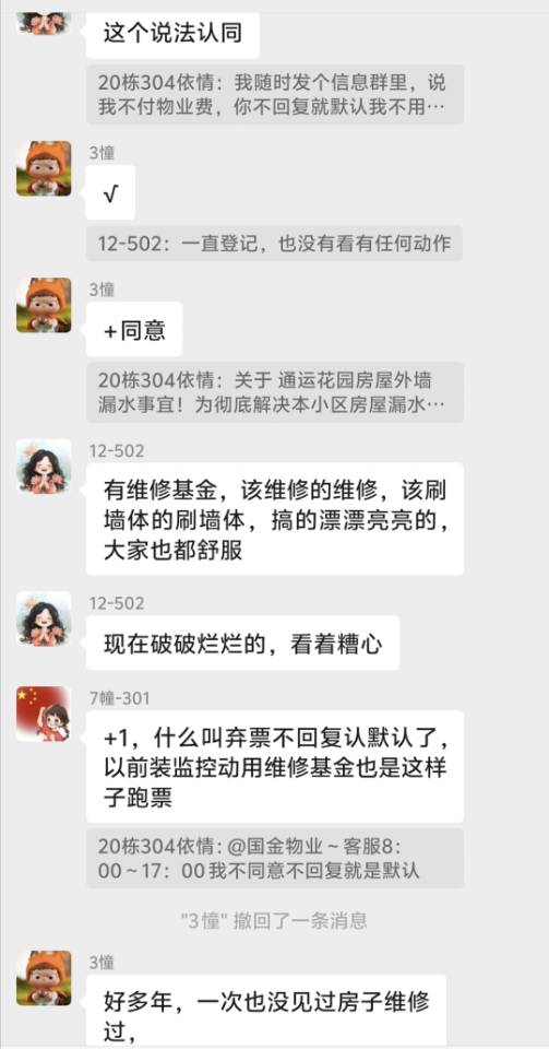 20260922140126mini_bbs_wap_526005_FkyYa1oNMZkd78xWwm1Y-j_V3Vgu.jpg