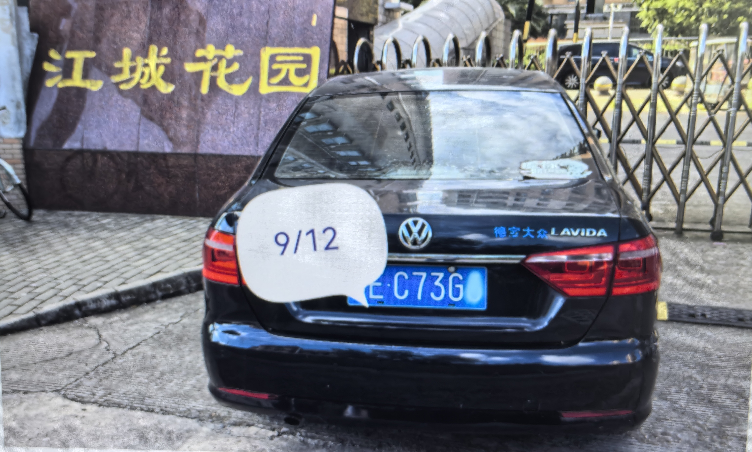 微信图片_20260927163738_653_41.jpg