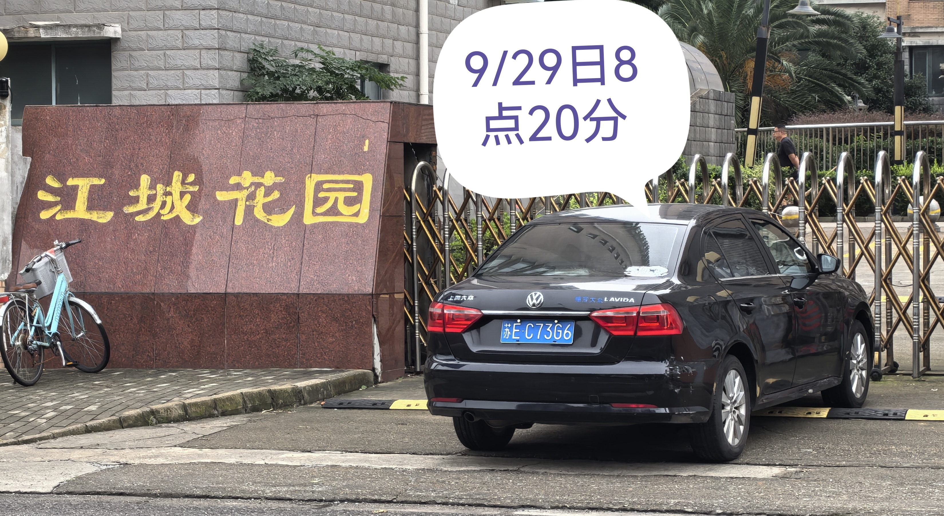 微信图片_20260929090606_659_41.jpg