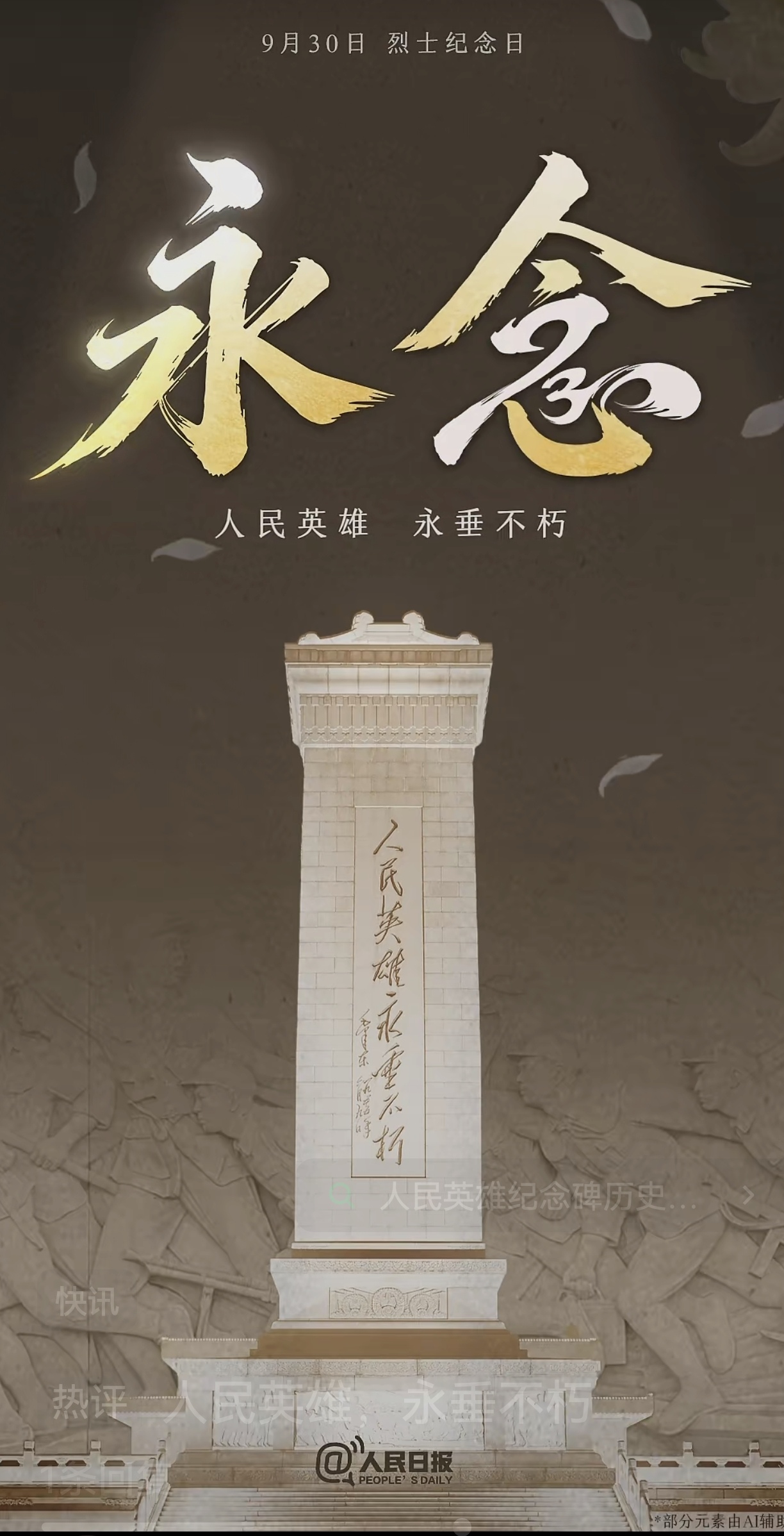 75f919eeb7c0c770dce2fbfc203c9bc5.jpg