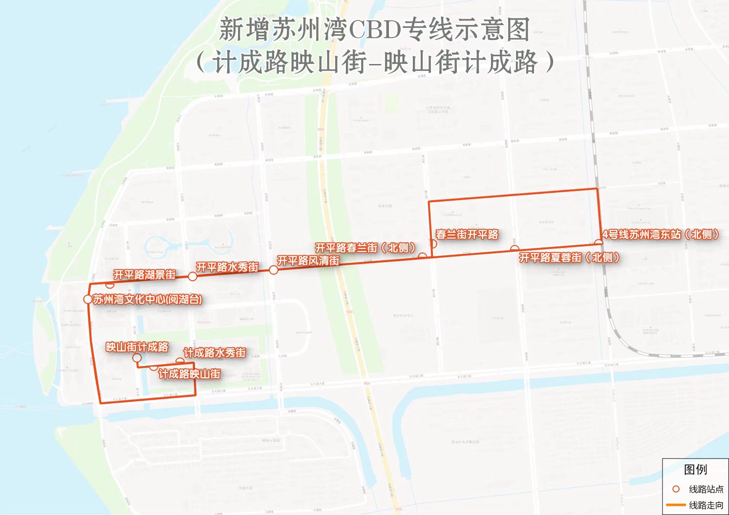 苏州湾