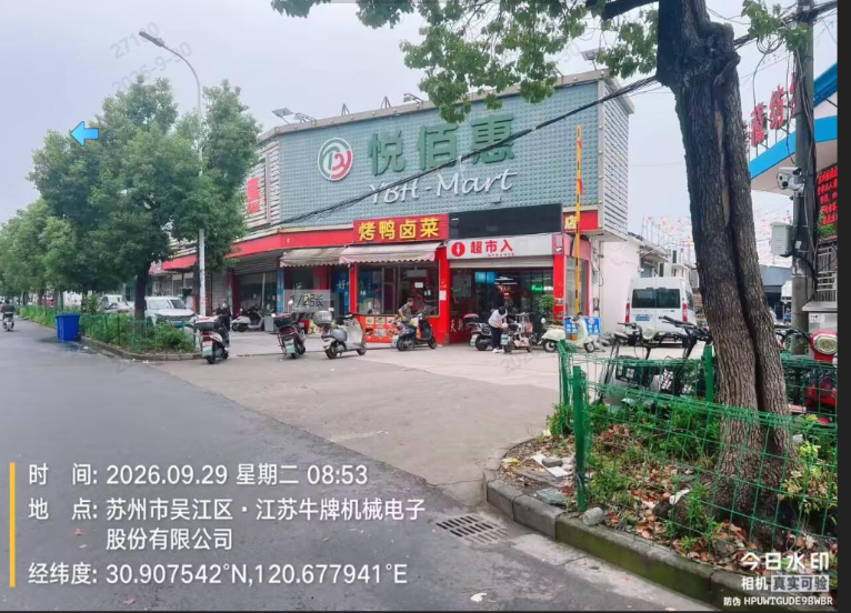d572fd75-625d-4051-885d-620bc2406611.png