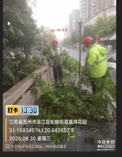 e40fef60-e347-4df2-b118-d3942b1bc1e6.png
