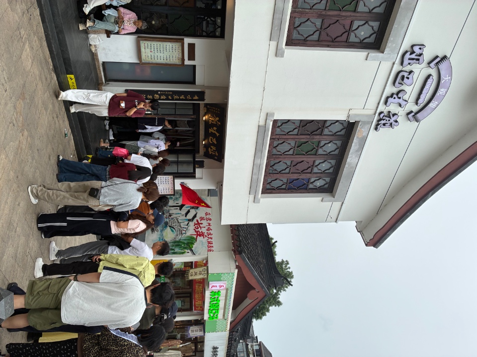 IMG_0324.jpeg