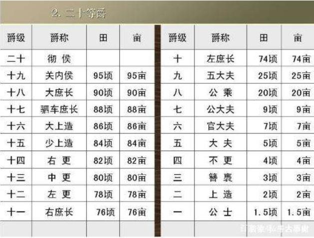 8857a3069a11db8668593e0208a04661.jpeg
