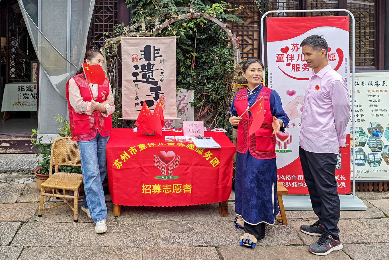 震泽国庆4.jpg