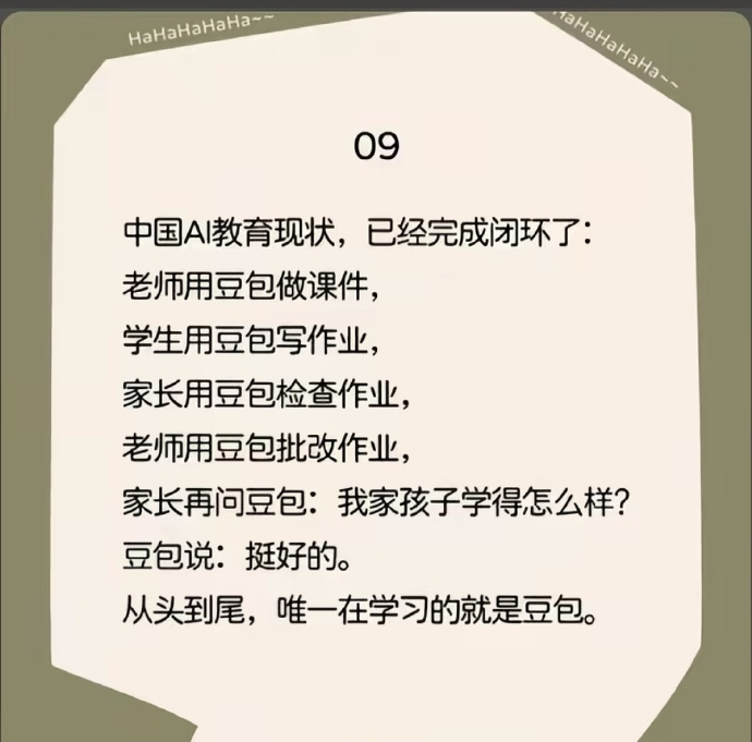 微信图片_20261008161353_1_4.png