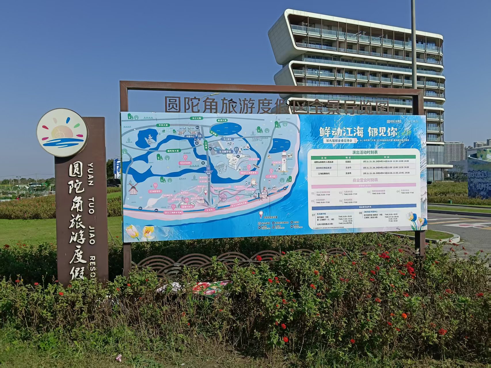 01.jpg