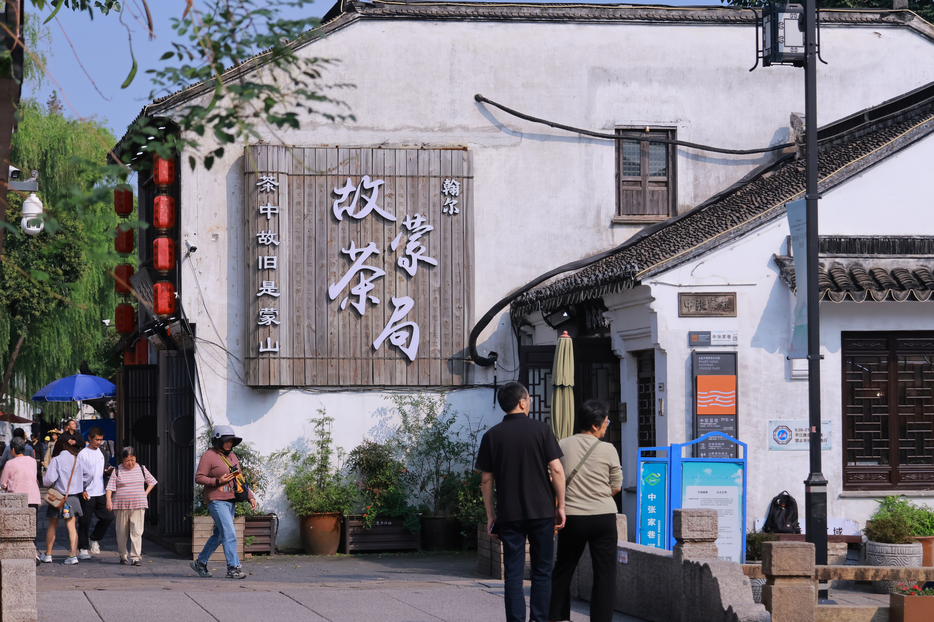IMG_0026_调整大小.JPG
