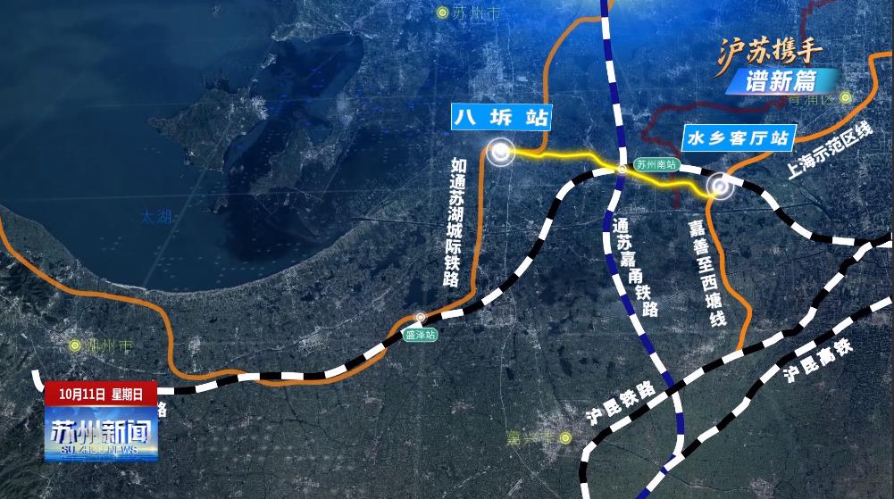水乡线.jpg