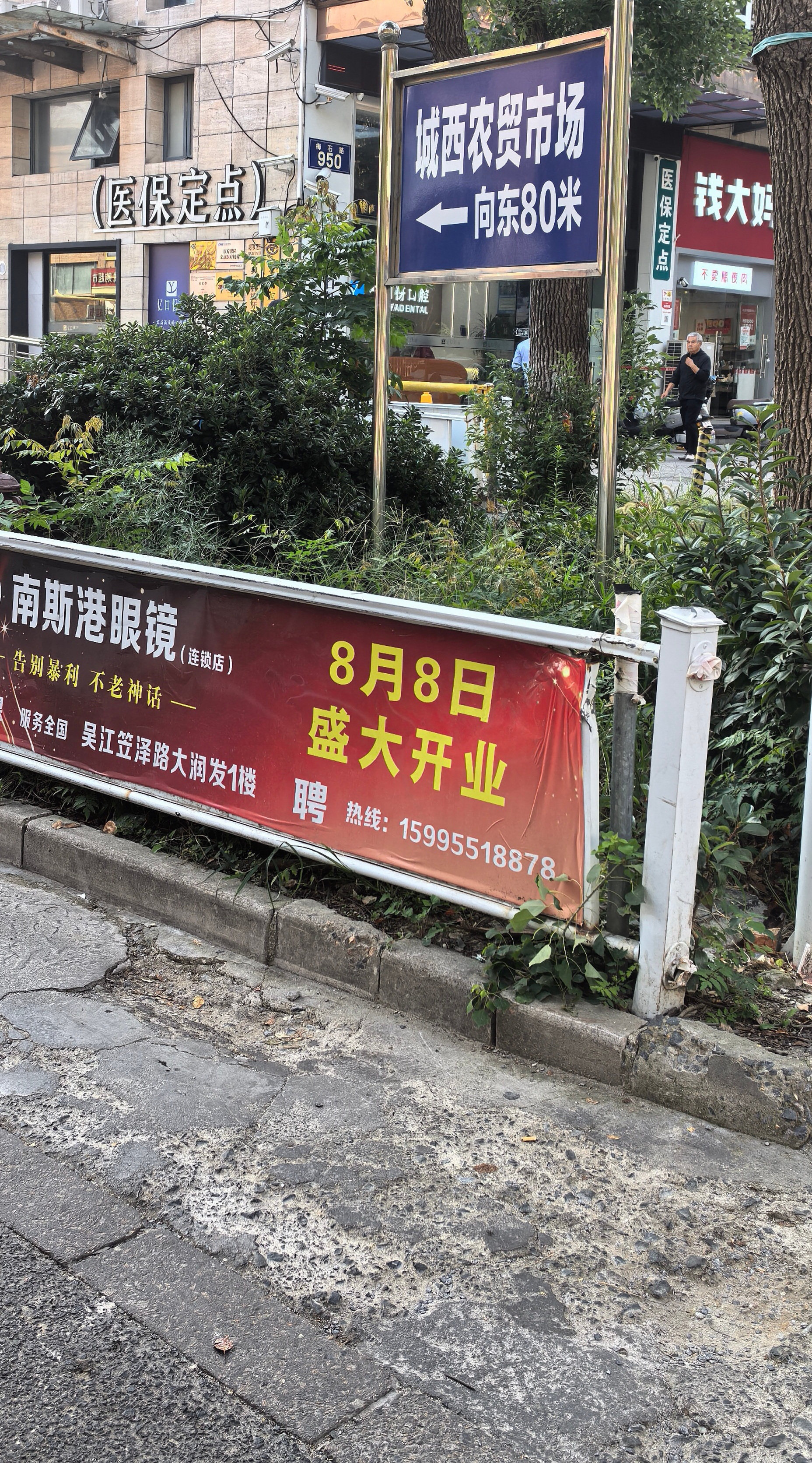 微信图片_20261014100734_677_41.jpg