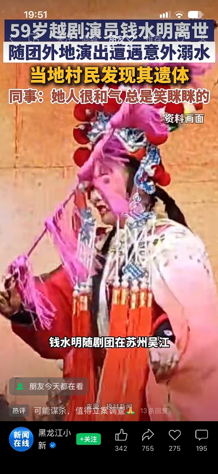 IMG_0449.png