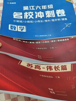 微信图片_20261019124707.jpg