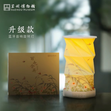 灯.png