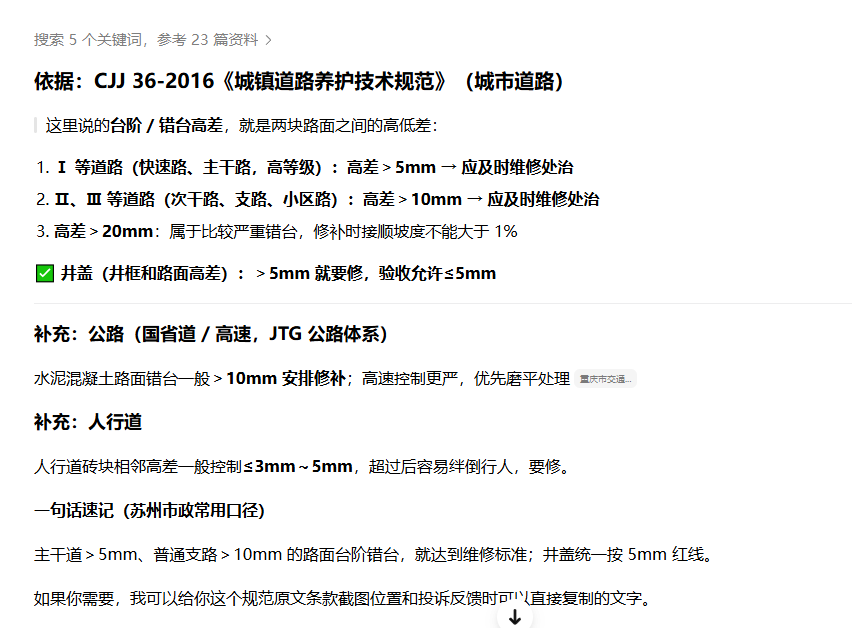 微信图片_20261023092305_114_13.png