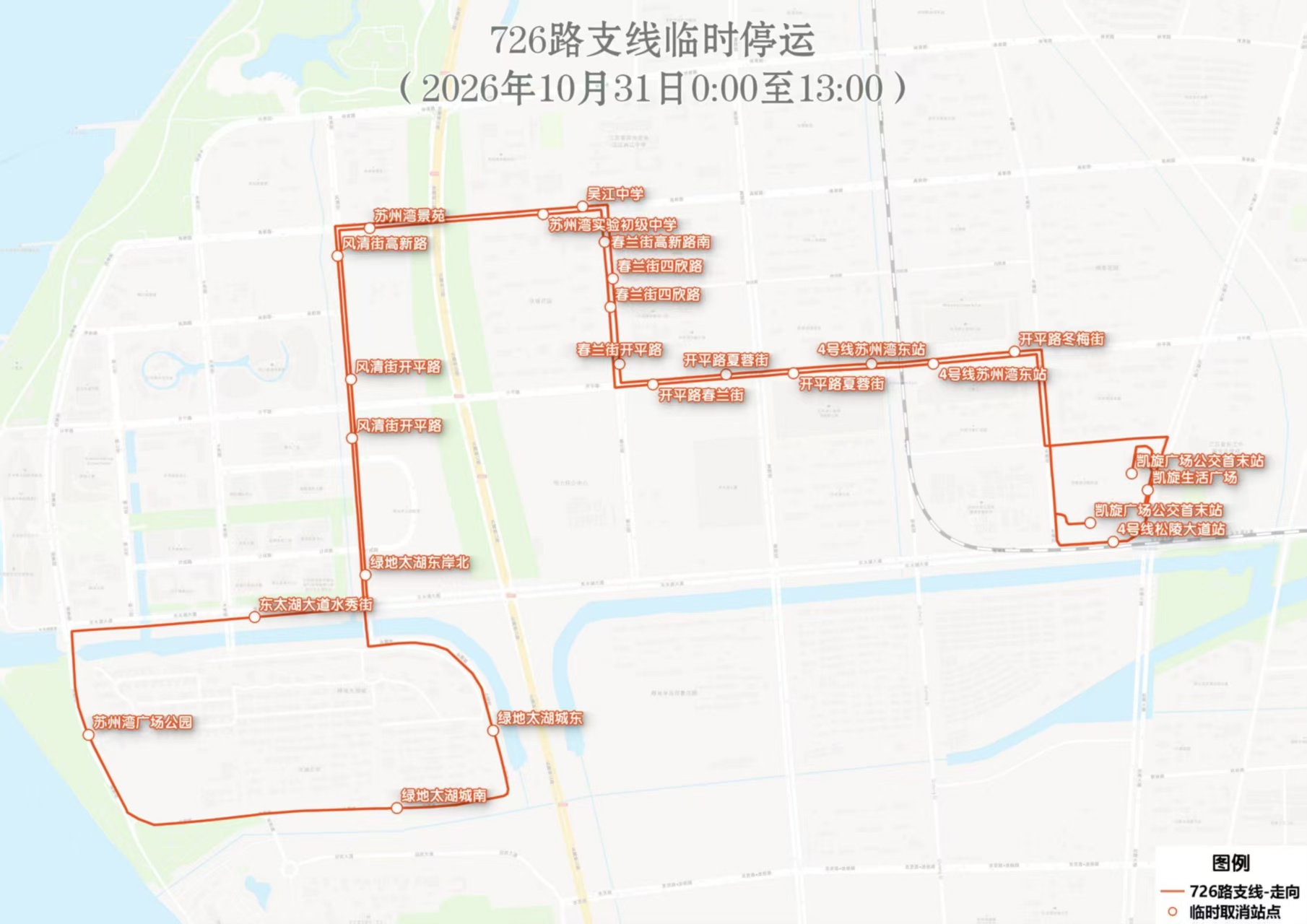 726