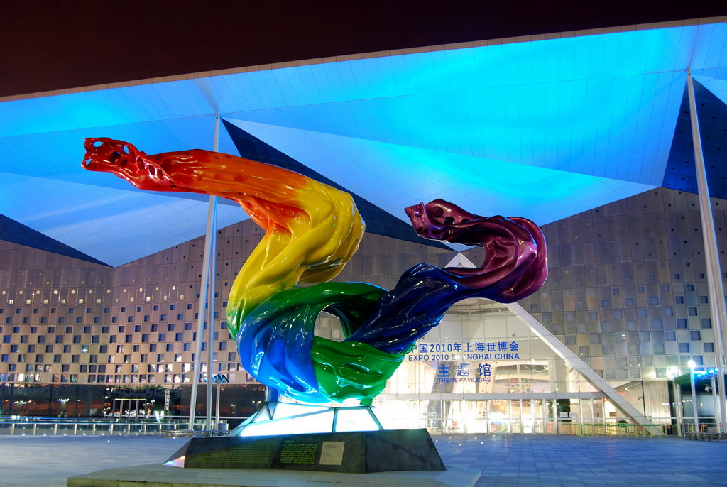世博主题馆1.jpg