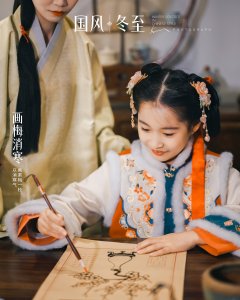 国风｜冬至——今年冬天去吴江唐宅体验古人过节吧