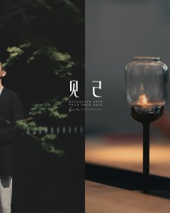 见己——你们一直要看的男人写真来啦