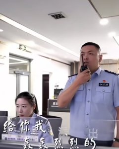 这个节，是这么过！